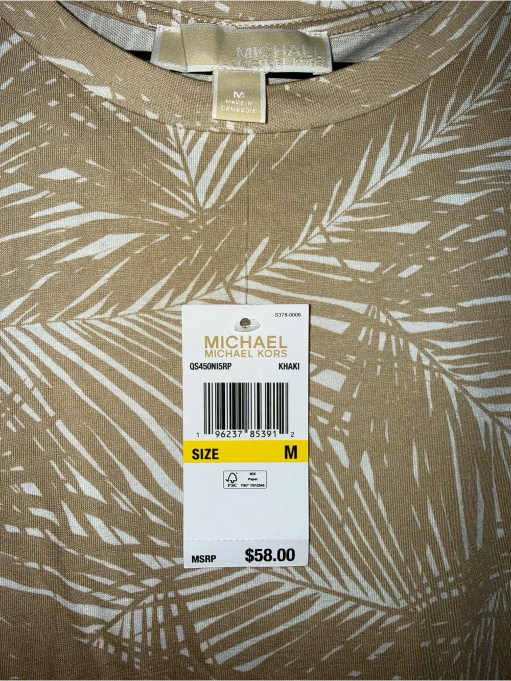 Michael Kors Cream and Tan Palm-Print Flutter Sleeve Tee
